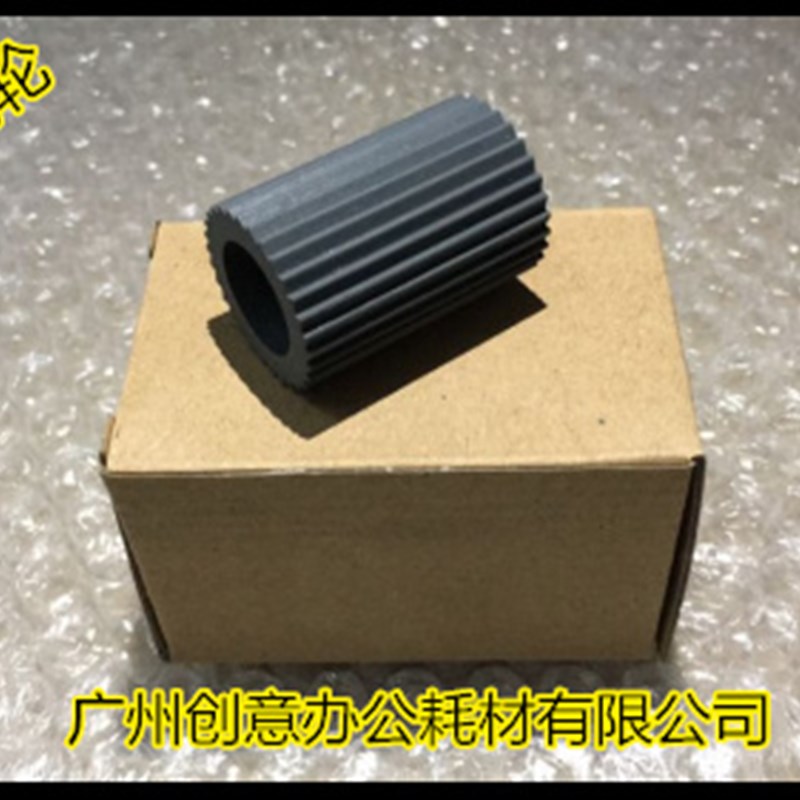 佳能IR6055 6065 6075 6275 6255 6265纸盒搓纸轮 大 个 - 图1