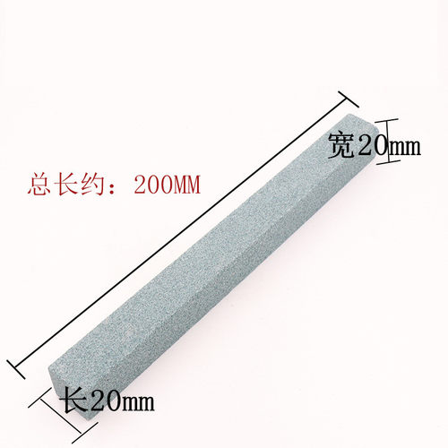 玉石打磨抛光砂条玉雕翡翠油石磨条砂棒刻刀开刃磨刀石方正油石条 - 图1