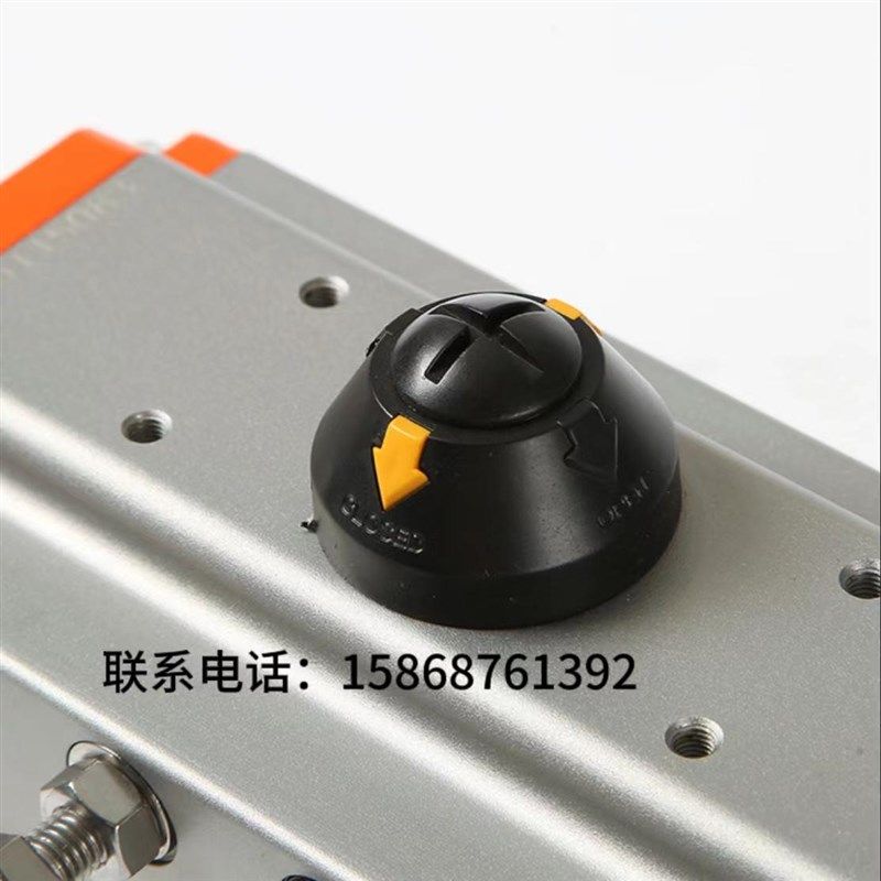 AT气动执行器气动阀门配件单作用蝶阀气缸 双作用气动球阀头,淘宝优惠券,粉丝福利购,淘宝优惠卷