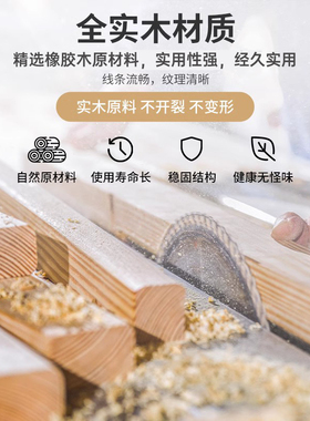 实木茶几简约现代小户型茶几客厅家用桌子中式办公室茶台双层茶桌
