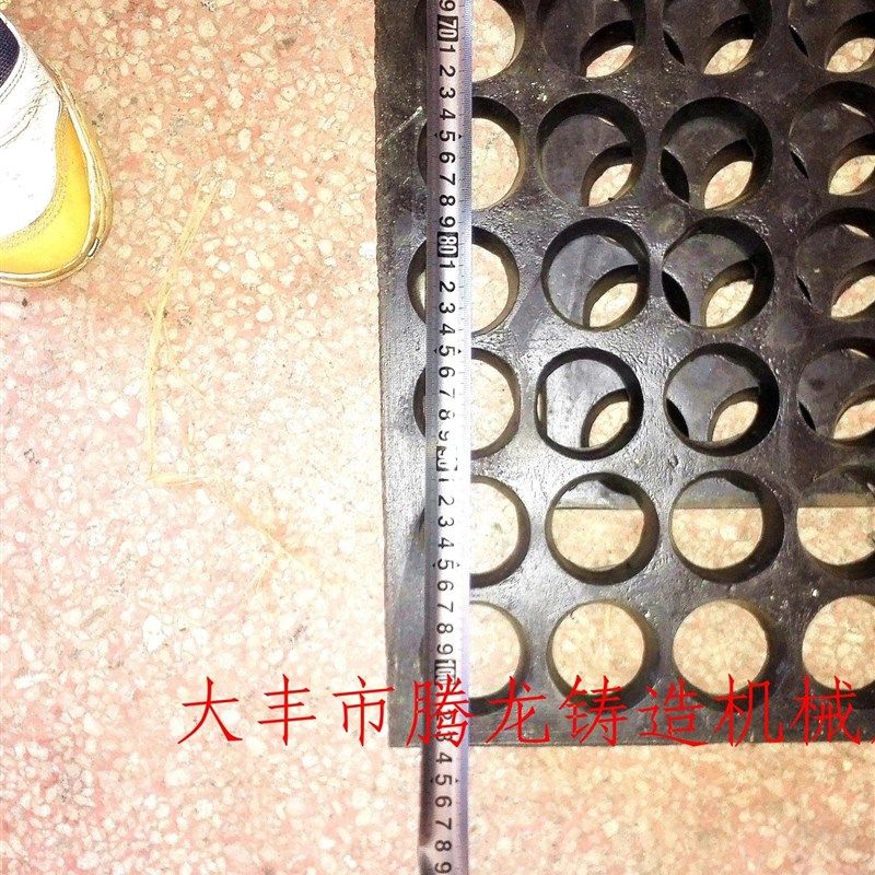 抛丸机橡胶漏砂板Q376橡胶漏砂板Q378橡胶漏砂板抛丸机配件,淘宝优惠券,粉丝福利购,淘宝优惠卷