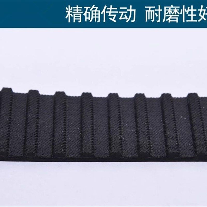 恒宇B30食品搅拌机皮带244L和面机255L恒悦打蛋机300L配件同步带,淘宝优惠券,粉丝福利购,淘宝优惠卷