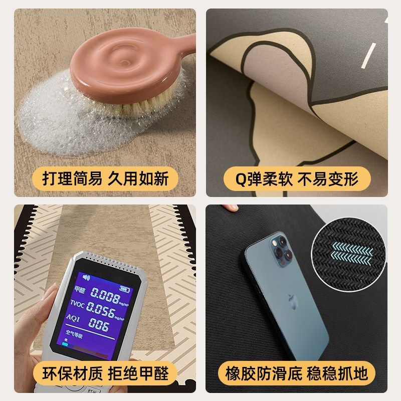 厨房地垫2025新款硅藻泥防水防滑脚垫家用防油免洗耐脏可擦地毯,淘宝优惠券,粉丝福利购,淘宝优惠卷