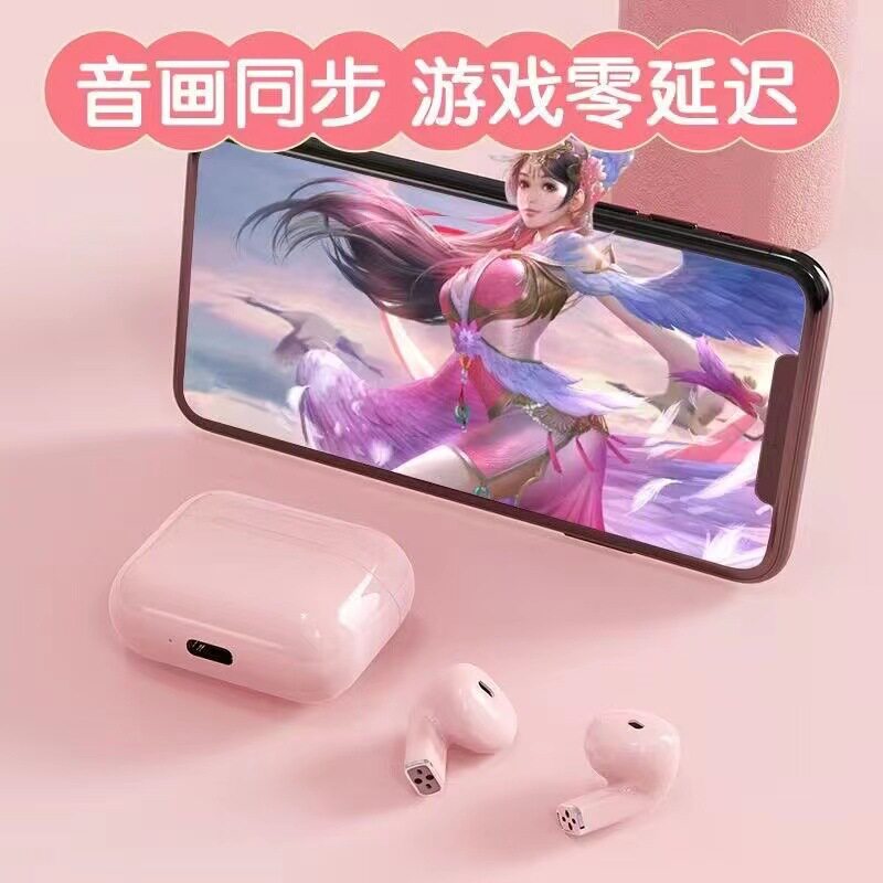 新款pro5s无线入耳式蓝牙耳机长续航TWS迷你降噪超长续航运动