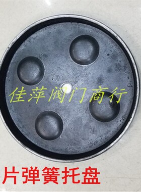 气动薄膜切断阀 调节阀 比例阀膜片DN20/25/32/40/50/65/80/100