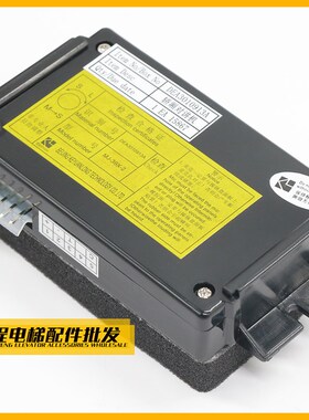 星玛电梯五方对讲电话MJ-39X-2轿厢内置副机话机DEA3010913A配件