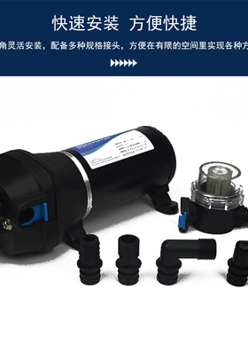 送过滤器 灌装机洗碗机增压泵农用灌溉抽水机自吸水泵电动隔膜泵