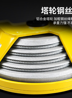 沪工弹簧平衡器塔式平衡吊自锁起重拉力器3kg5kg9kg15公斤伸缩器