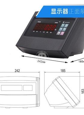 上海耀华XK3190-AW1无线仪表电子秤台秤地磅称重显示器无线仪表头