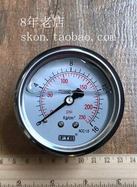 FTB油侵式液压表0-16KG耐震压力表230psi油压表1/4PT牙60mm轴向