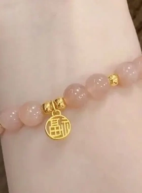 天然太阳石日光石水晶聚金沙高品质小众精致设计福吊坠女手串