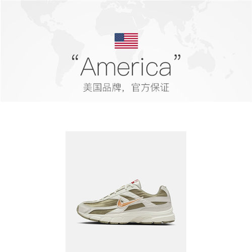 【自营】NIKE耐克男鞋NIKE INITIATOR运动休闲鞋IQ9788-271 - 图1