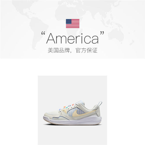 【自营】NIKE耐克女鞋WMNS JORDAN CMFT ERA运动休闲鞋IR7556-171 - 图1