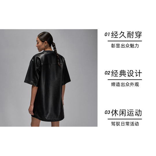 【自营】NIKE耐克女子J AIR JDN DRESS运动休闲连衣裙HQ9185-010