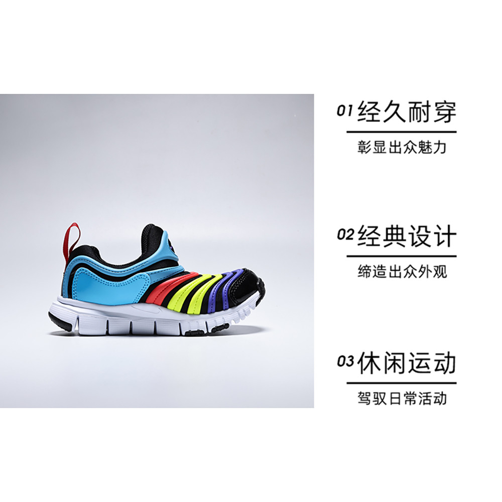 图 2