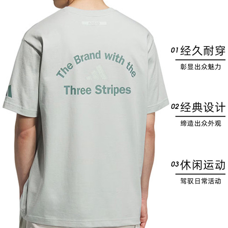 【自营】adidas阿迪达斯男子GFX TEE2运动短袖T恤KF0127 - 图0