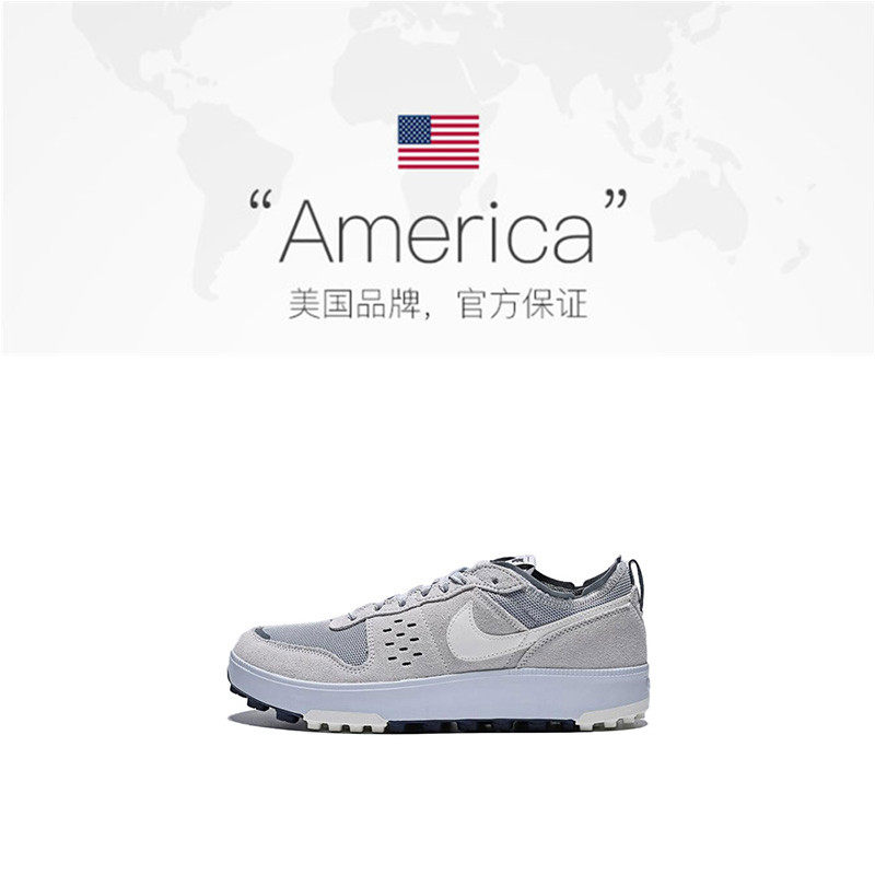 【自营】NIKE耐克男鞋C1TY运动休闲鞋FZ3863-015,淘宝优惠券,粉丝福利购,淘宝优惠卷