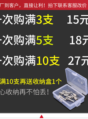 美缝省胶神器M5内螺纹美缝剂打胶针头手动胶枪施工工具省料钢嘴