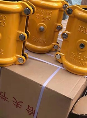 开边快捷抢修器 球磨哈夫节 水管管道快速补漏抢修器 抱箍抱卡器