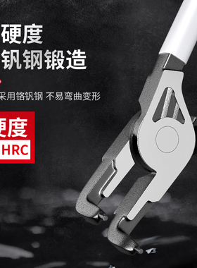 卡簧钳内外两用卡黄内外卡扩张钳子工业级撑开反向大号多功能拆卸