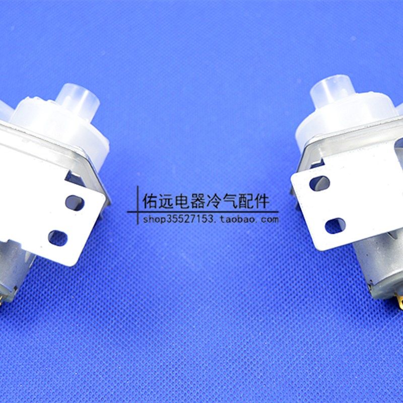 全新 电热水壶配件 电热水壶瓶泵 抽水电机 抽水泵 开水壶抽水泵,淘宝优惠券,粉丝福利购,淘宝优惠卷