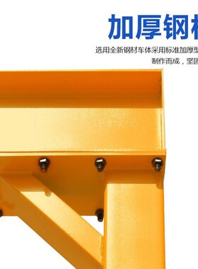 新客立减龙门架定制移动升降式电动无轨可拆卸龙门吊架小型行车