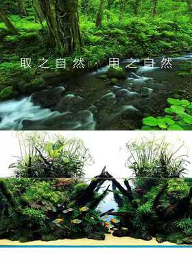 鱼缸底砂造景底沙水族箱装饰石头彩沙雨淋沙水晶砂白石子五彩石