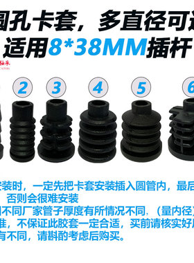 静音轮子万向轮圆管脚轮刹车滑轮婴儿床轱辘家具配件 花架2寸铁腿
