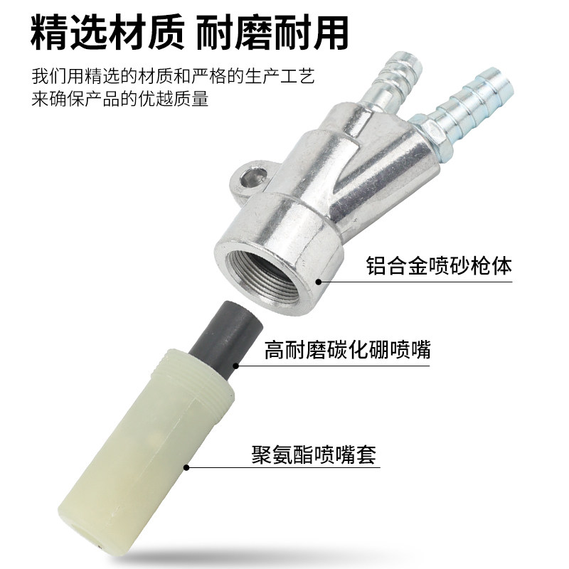 超值气动除锈小面积高尔夫球头D型喷砂枪高耐磨K型一级碳化硼喷嘴,淘宝优惠券,粉丝福利购,淘宝优惠卷