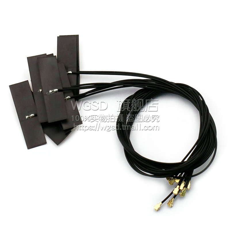 wifi 2.4G增强增益内置柔性FPC软天线ZigBee蓝牙模块ipex1代贴片 - 图2