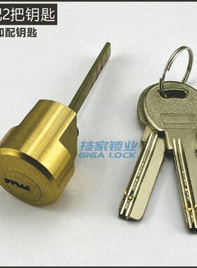 酒店锁芯 老式圆头连杆酒店锁芯带尾巴假美标宾馆锁头电子门锁芯