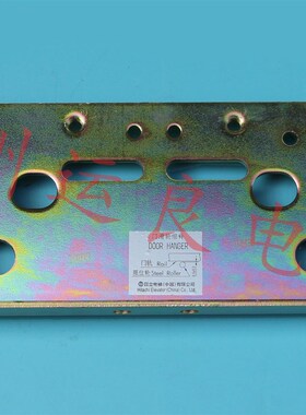 日立电梯厅门1000/1100开门挂板门吊轮门滑轮组件16501387-A原装