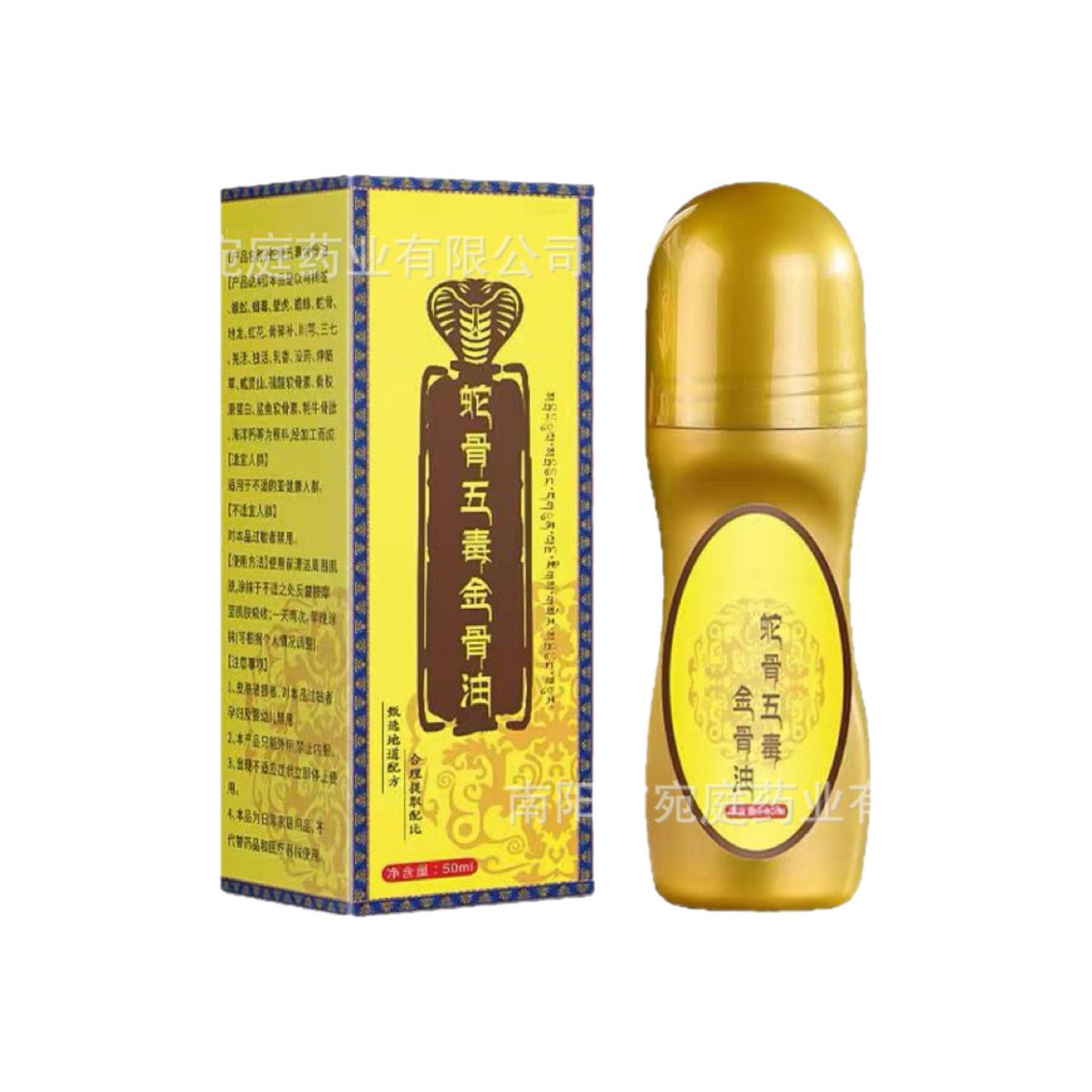 图2