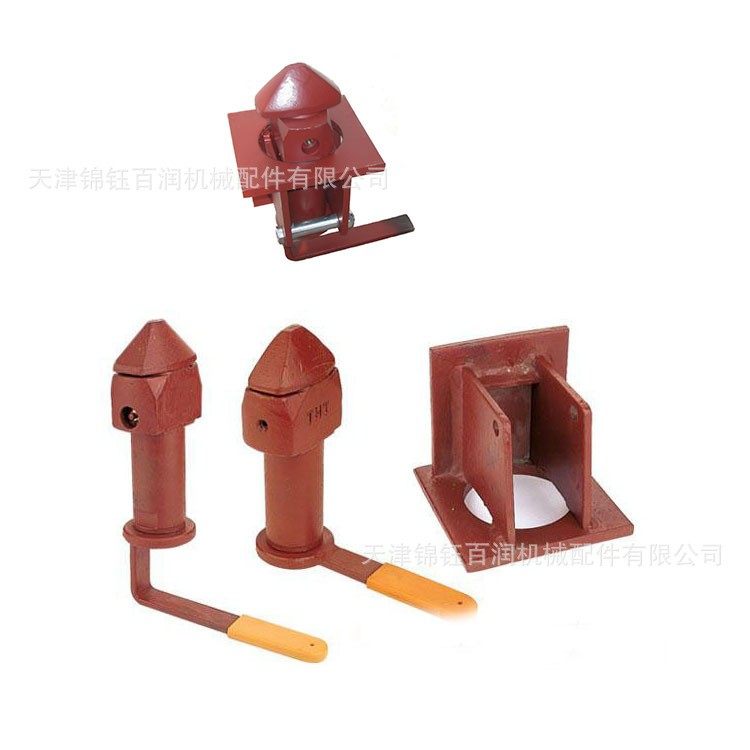 集装箱拖车扭锁 平板车锁 集装箱配件固定用的拖车扭锁蘑菇头,淘宝优惠券,粉丝福利购,淘宝优惠卷