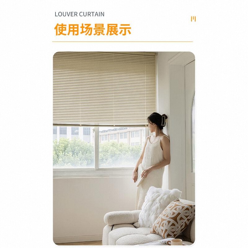 百叶帘免打孔铝合金厨房防水卷帘高遮光办公室电动窗帘百叶窗浴室 - 图0