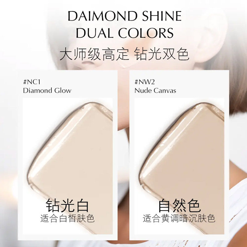 Flyode佛莱奥德立体塑颜骨雕紧身衣粉底液试色卡防晒持久遮瑕控油,淘宝优惠券,粉丝福利购,淘宝优惠卷