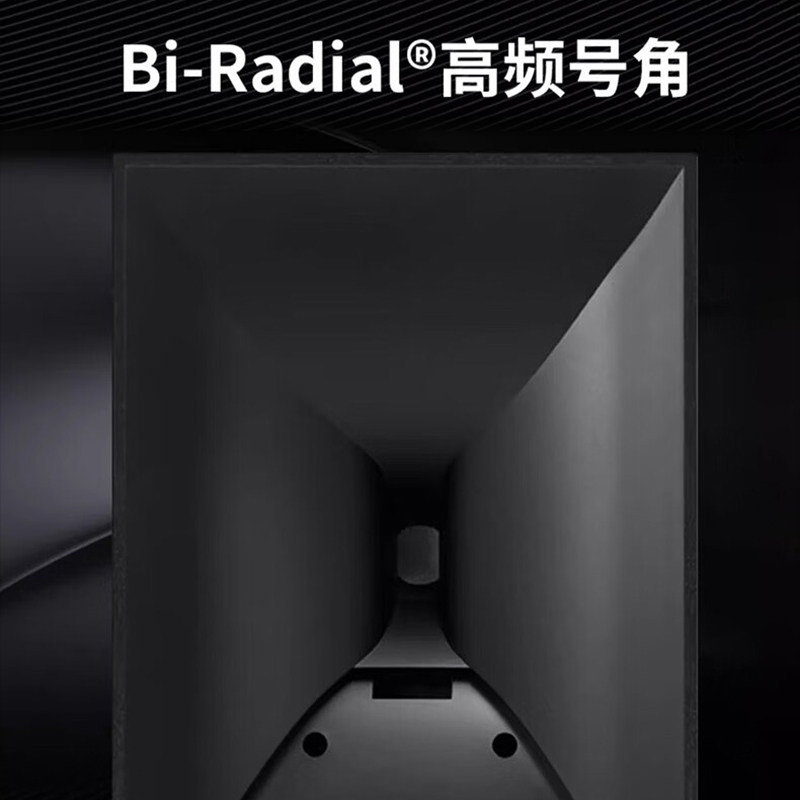 JBL STUDIO 530书架HIFI音箱号角高音室内无源监听音响 - 图0
