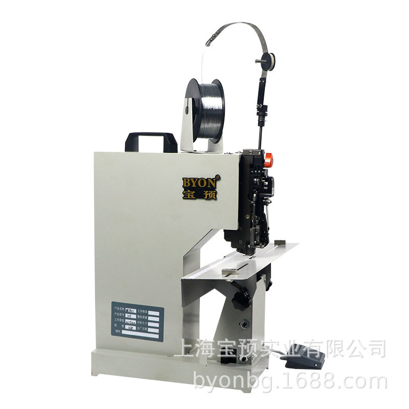Wire saddle binding machine Holler nail head stapler high speed binding machine saddle stitch wire stapler saddle stitch