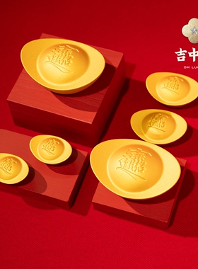 吉中吉·铜《一锭发财》桌面摆件新中式入户玄关客厅置物架装饰品