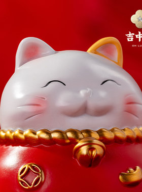 吉中吉·铜《招财猫》铜摆件文创家居桌面摆件中国风客厅装饰品