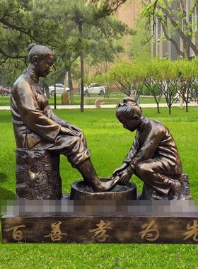 玻璃钢铸铜人物雕塑定制仿铜农耕人像民俗园林景观铜像大型铜雕人