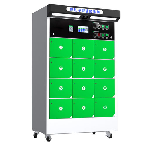 锂电池换电柜厂家直供民用换电柜商用换电柜平台一站式开发服务 - 图3
