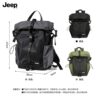 JEEP Extra Large Capacity 35L Functional Lightweight Backpack