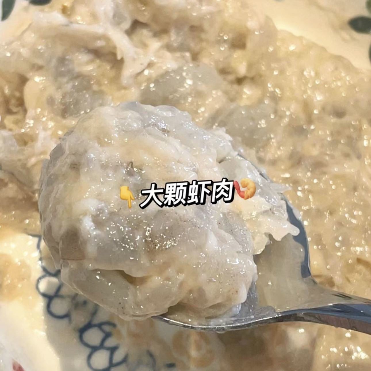 青虾滑大颗粒虾仁虾丸虾球虾饼火锅食材100g*10袋高含量,淘宝优惠券,粉丝福利购,淘宝优惠卷