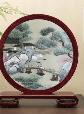 苏州双面刺绣屏风中式红花梨实木摆件工艺品复古摆台国风高端礼物