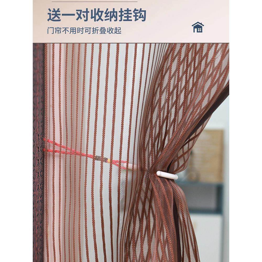 金刚网全磁条防蚊纱门磁吸纱窗门帘自粘魔术贴自装免打孔夏季家用,淘宝优惠券,粉丝福利购,淘宝优惠卷