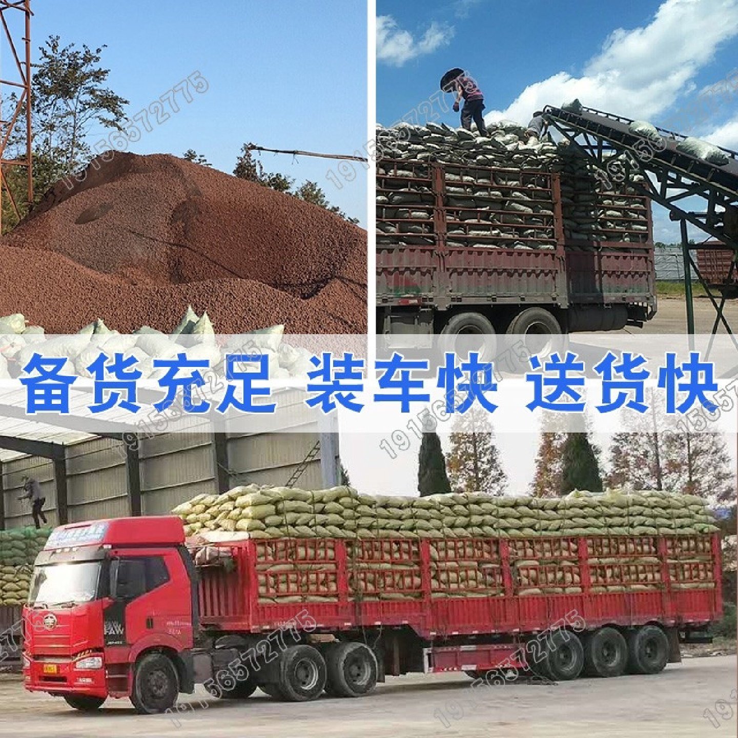 陶粒垫底花盆园艺陶土水培营养轻质颗粒盆栽多肉种植养花铺面石,淘宝优惠券,粉丝福利购,淘宝优惠卷