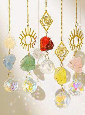 跨境天然紫黄水晶原石太阳捕手风铃挂饰园林水晶吊坠灯饰挂件