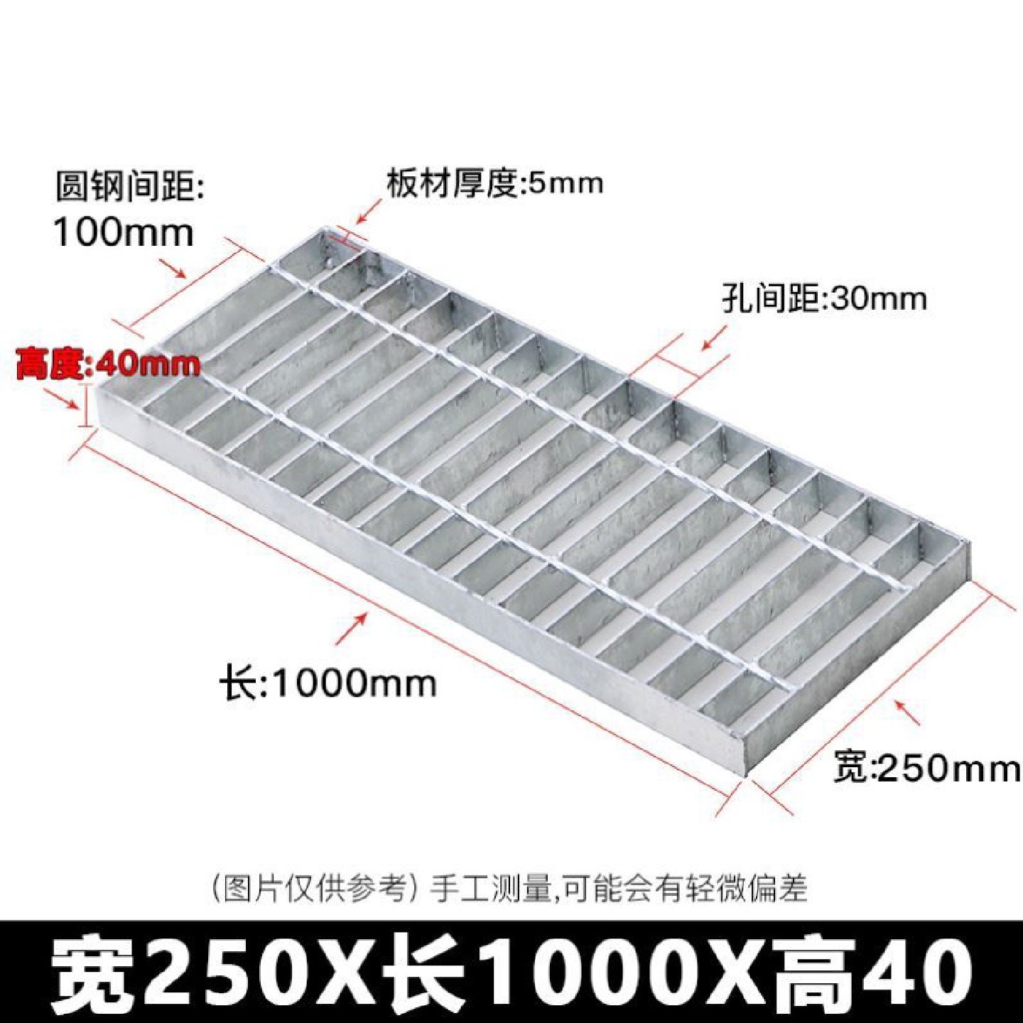 现货镀锌钢格板不锈钢排水沟盖板热镀锌平台钢格栅板铁格栅网格板,淘宝优惠券,粉丝福利购,淘宝优惠卷