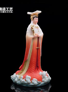 妈祖神像天上圣母天妃天后圣女像体真身湄洲岛海神娘娘白玉摆件像